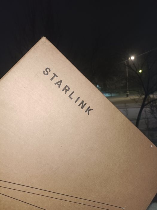 Starlink V5 mini