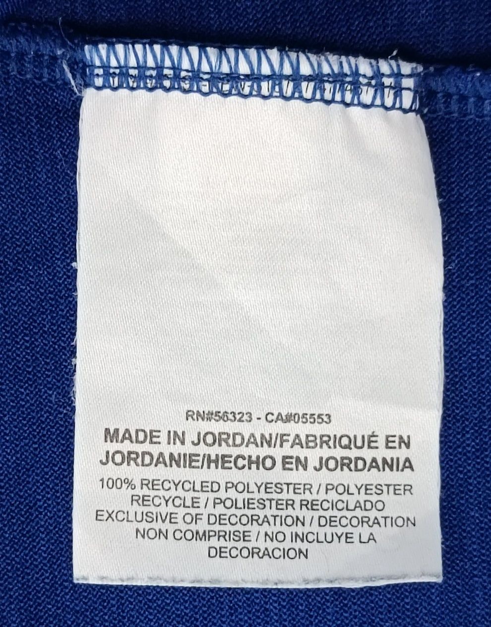 Nike DRI-FIT Breathe Tee оригинална тениска ръст 137-147см Найк