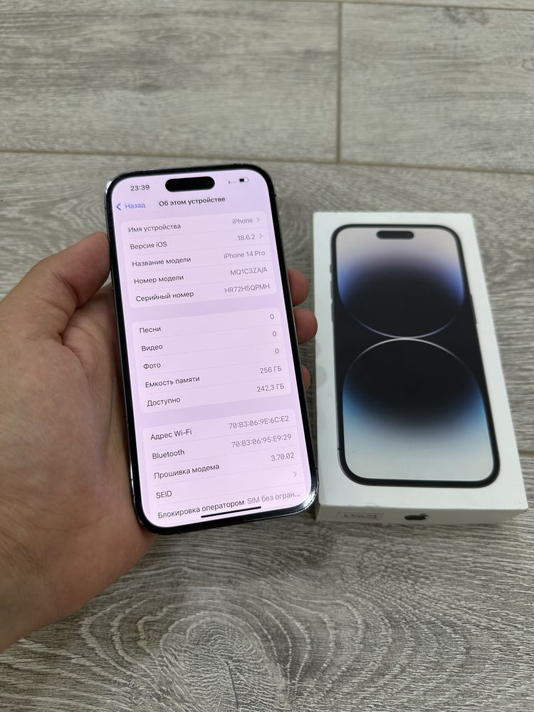 Iphone 14 Pro Dual sim