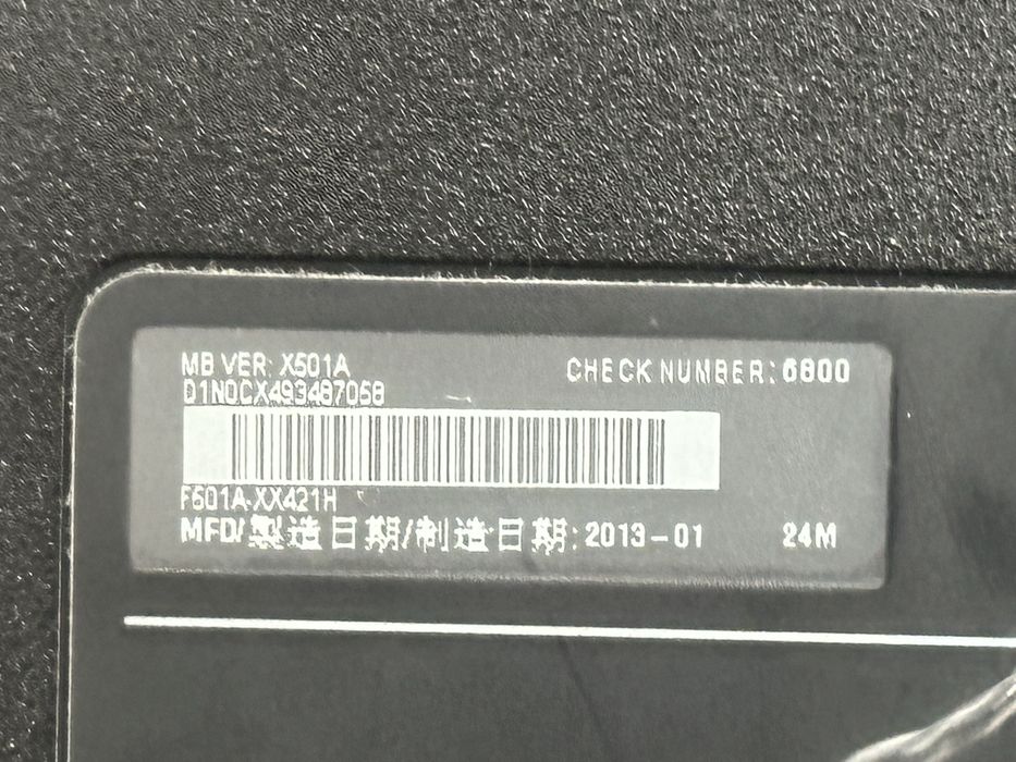 Лаптоп ASUS x501A