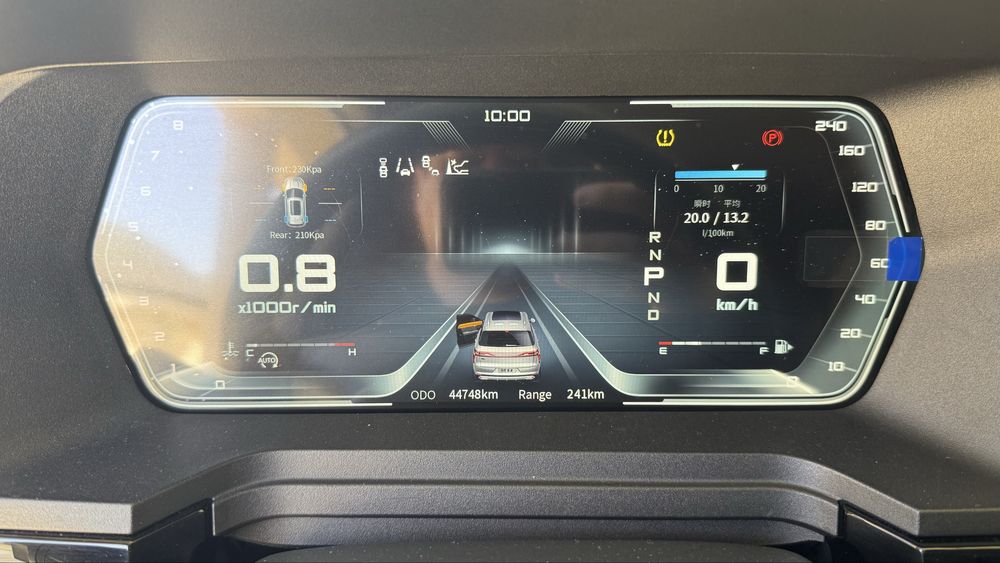 DongFeng Venucia Star