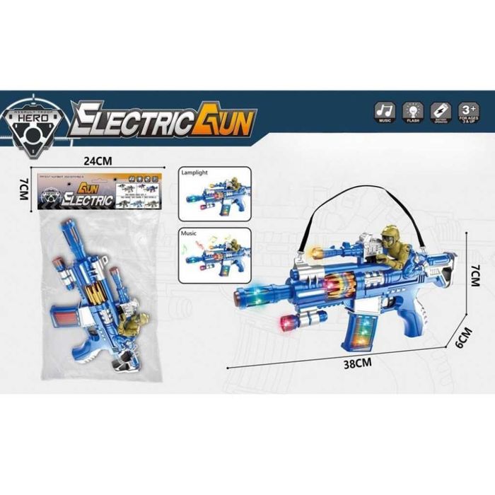Детско оръжие HERO Electric Gun