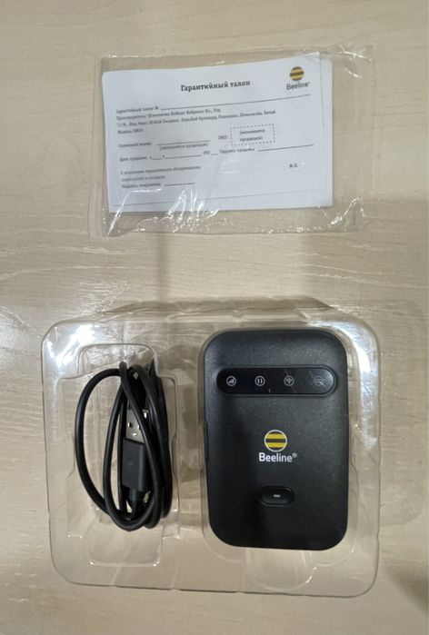 Новый Wi-Fi роутер Beeline