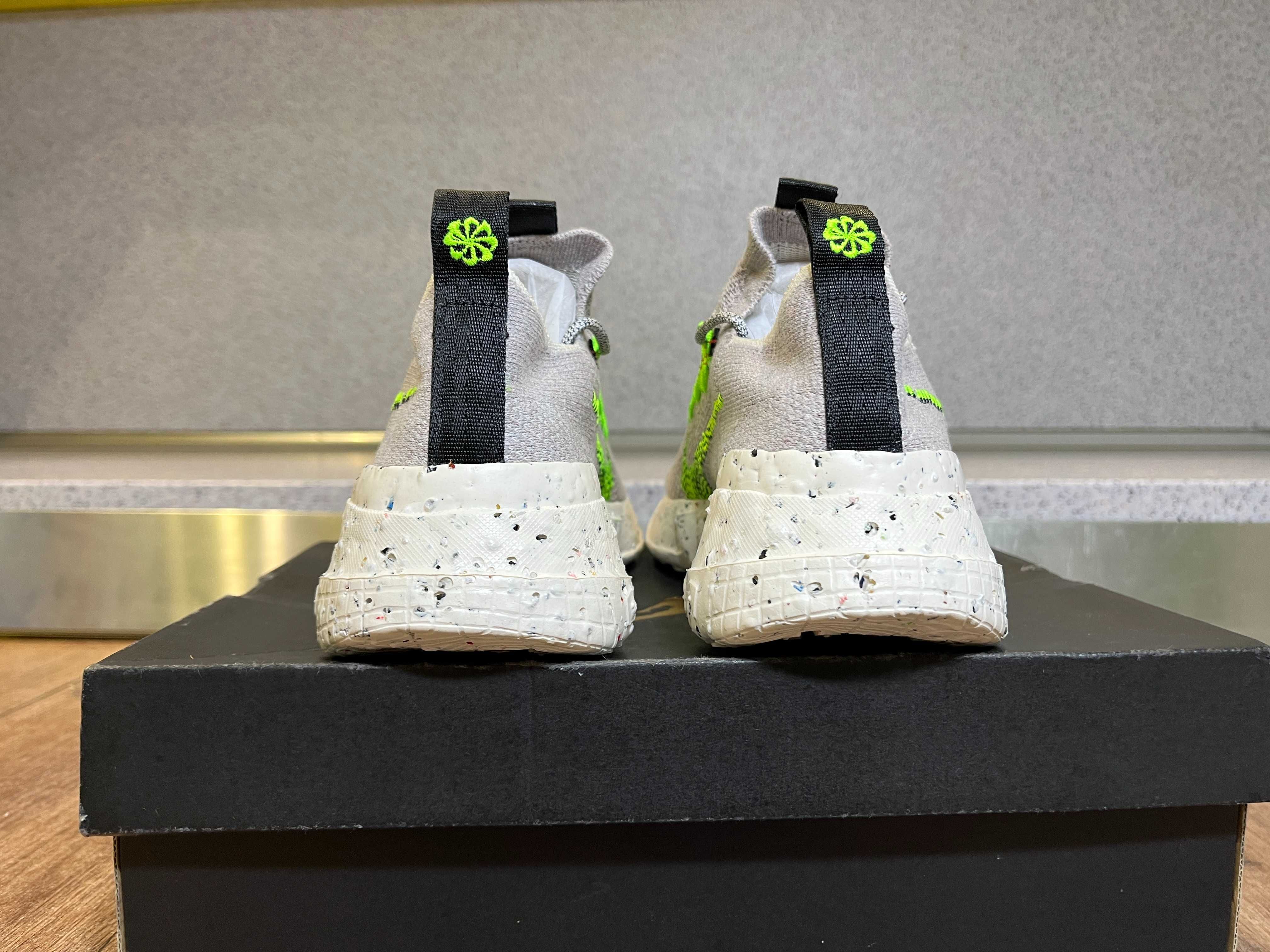 ОРИГИНАЛНИ *** Nike Space Hippie 01 "Vast Grey/Electric Green/Black"