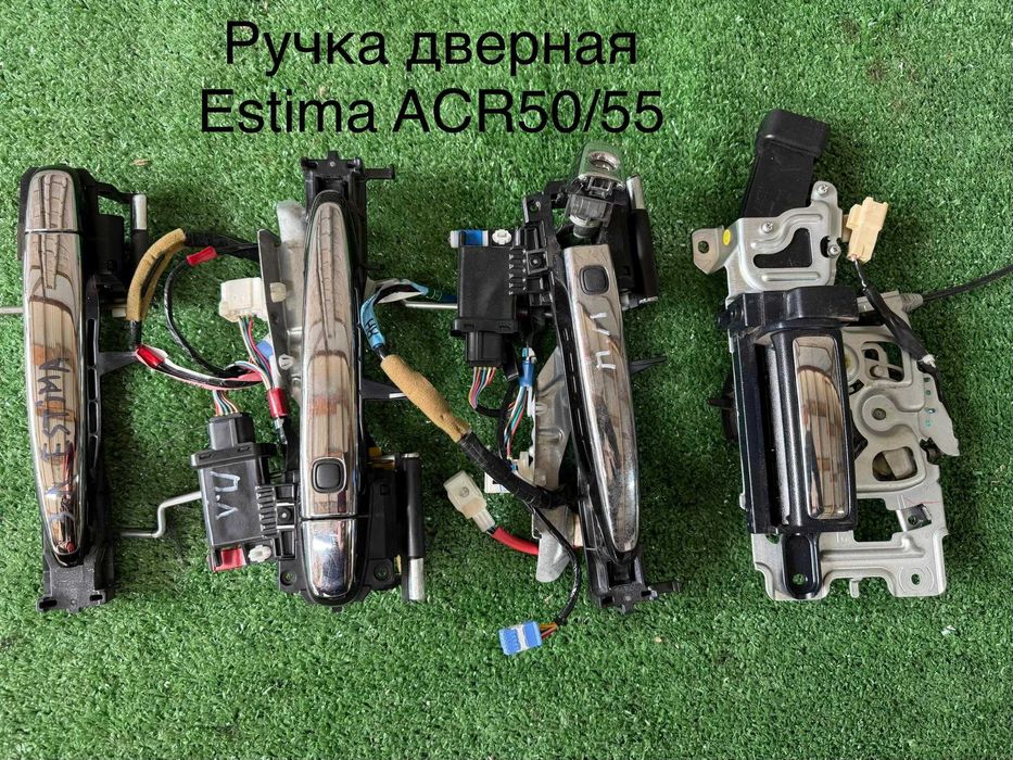 Ручка двери наружная Toyota Estima ACR50/55