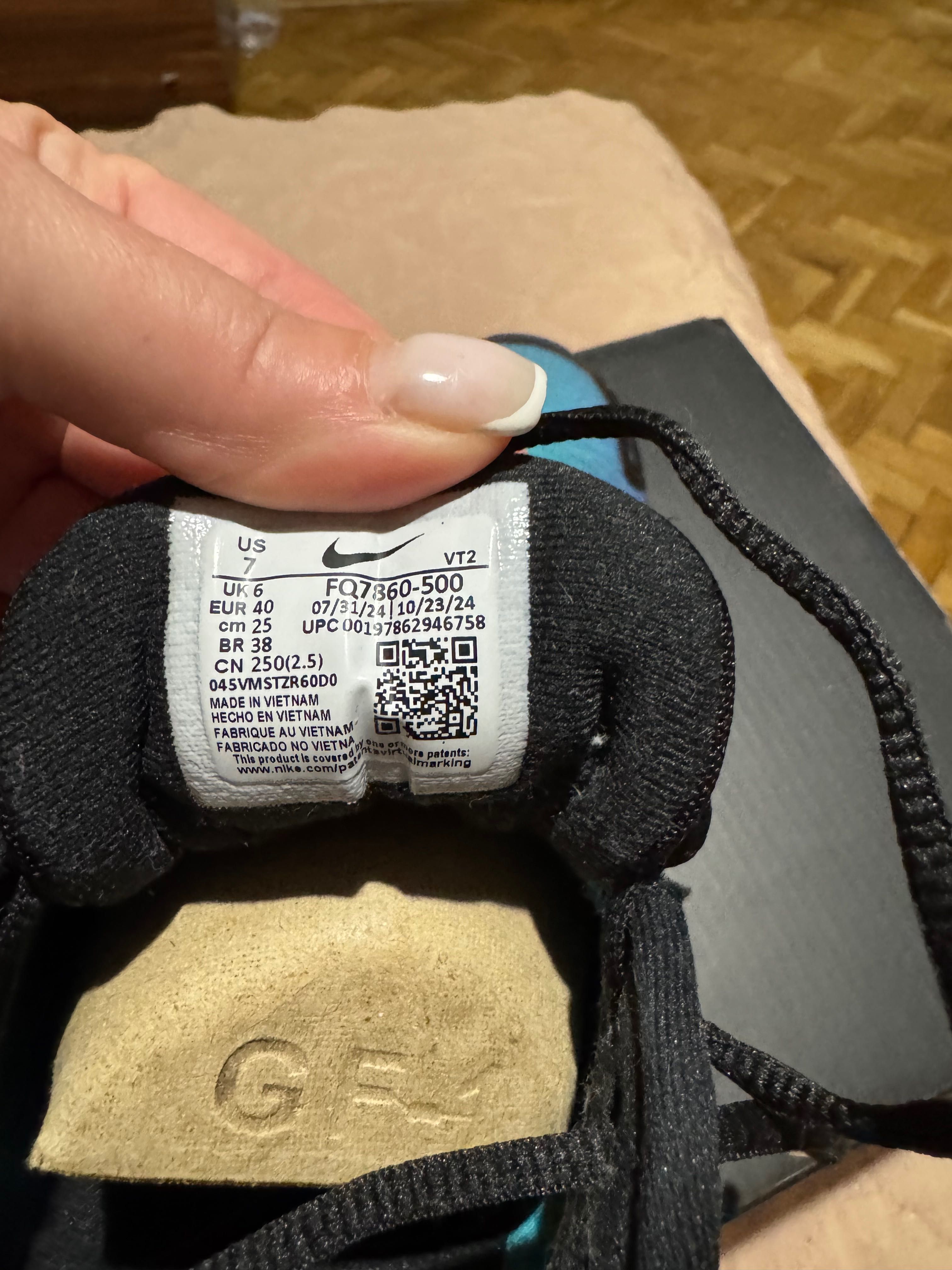 Nike air max dn8