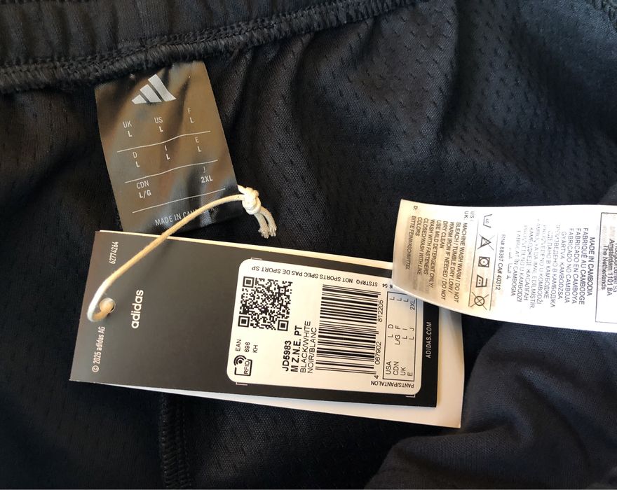 Adidas Z.N.E. Pants ОРИГИНАЛНО мъжко долнище - L