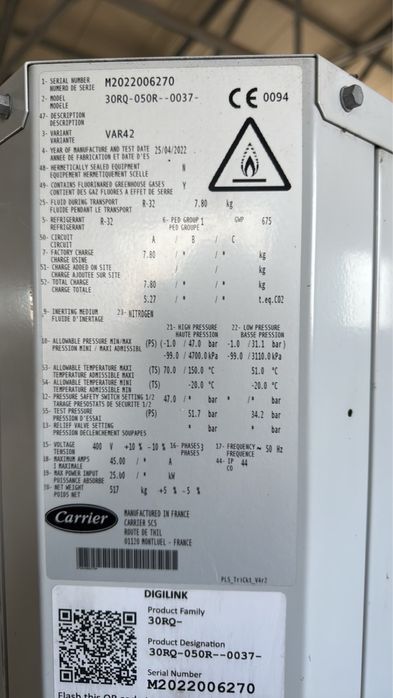 Чилър Carrier 30RQ-050R—0037