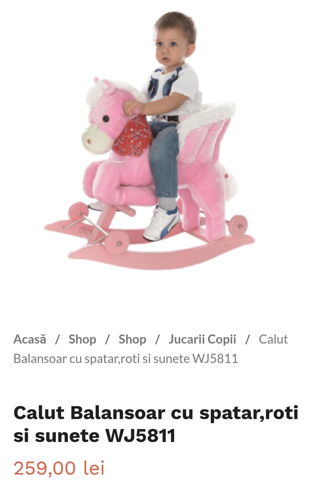 Vand calut balansoar
