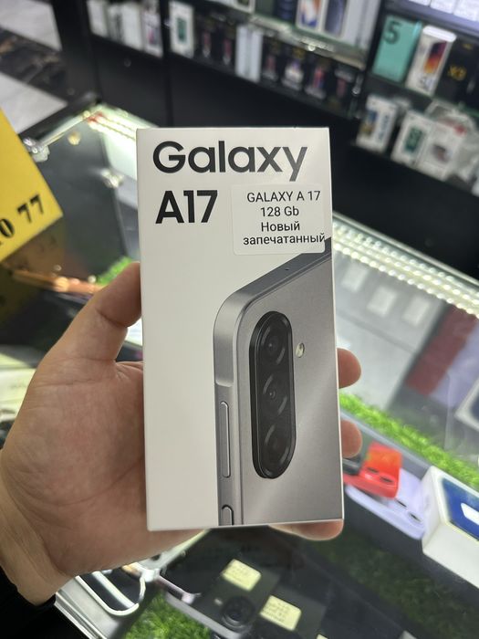 Самсунг А 17 128 гб новый запечатанный с чеком