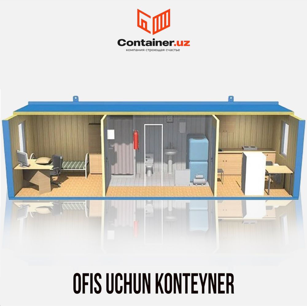 Container.uz dan Контейнер