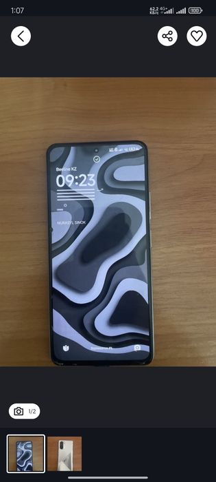 Poco f 3 ( 256гб)