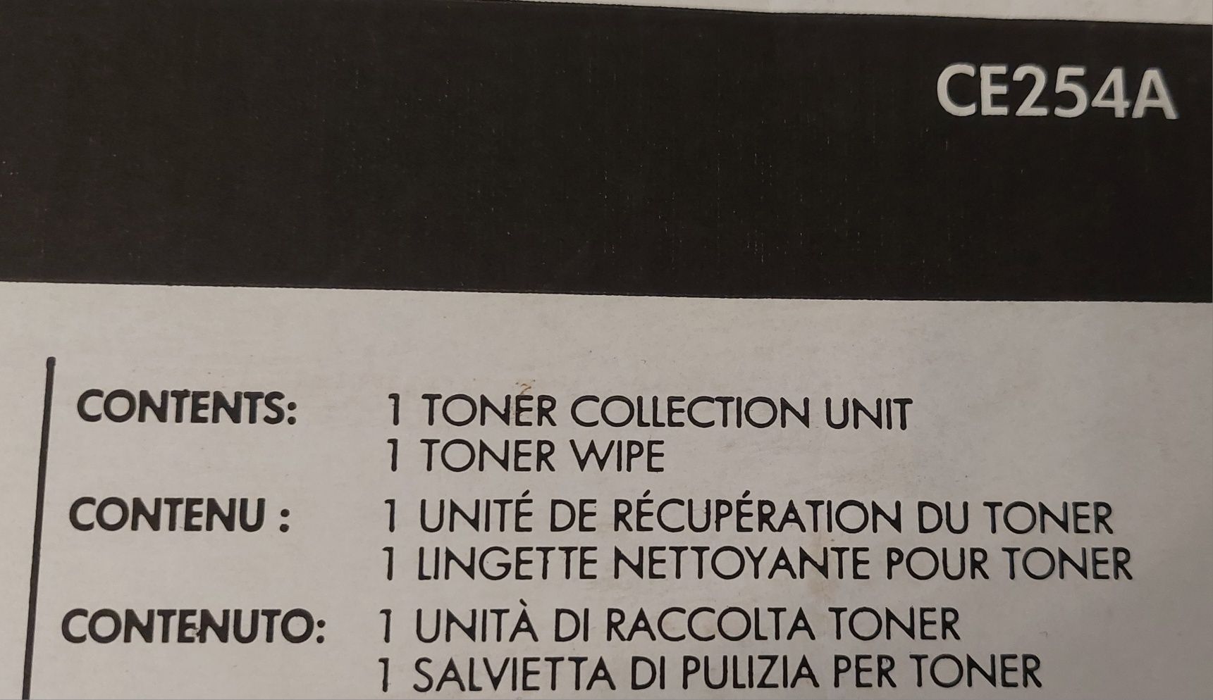 Vand HP toner collection unit CE254A