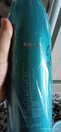 Крем окислитель Kapous 6%