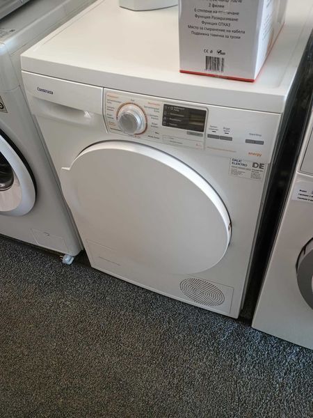 A++ Сушилня с термопомпа Constructa 7 кг SelfCleaning Condenser®