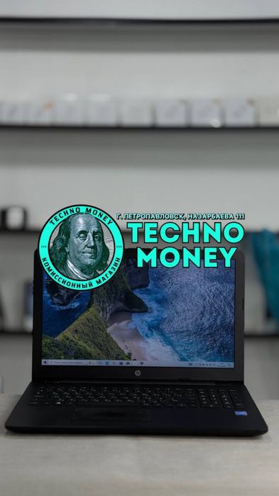 Офисный ноутбук Hp | Рассрочка 0•0•12 | Гарантия | Trade in