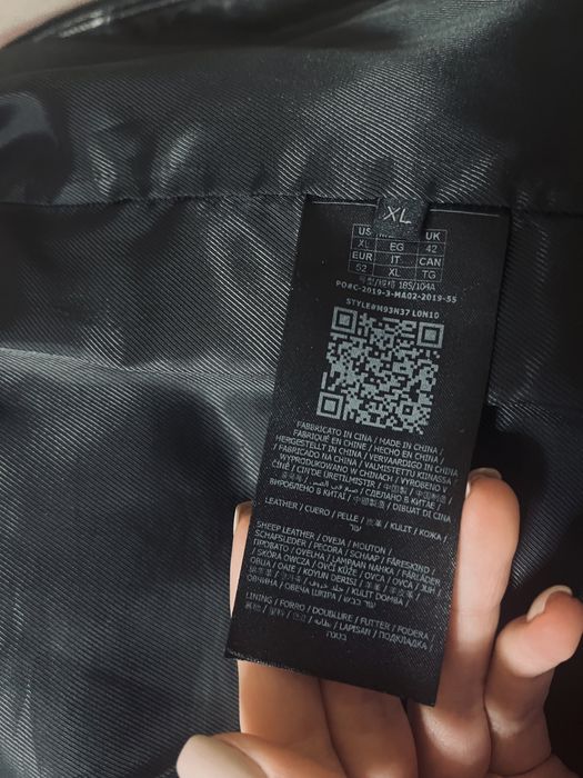 Мъжко яке от естествена кожа на Guess