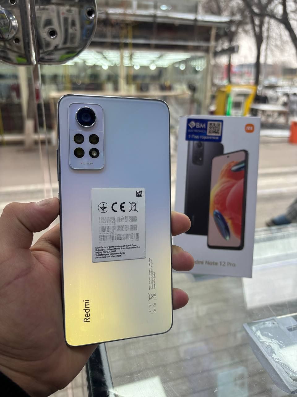 Redmi not 12 pro 8/128
