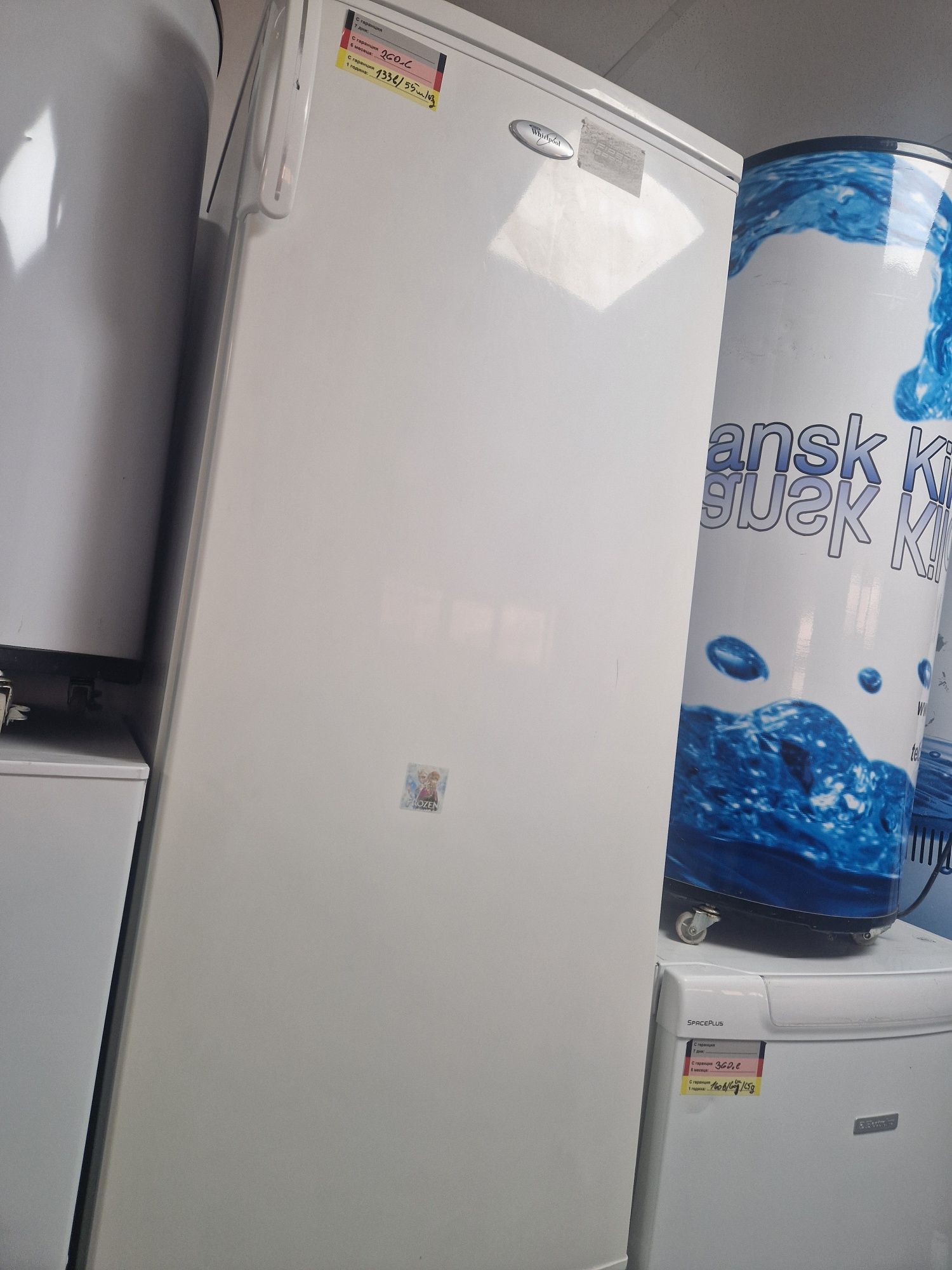Хладилник охладител Whirlpool A+ 189 литра