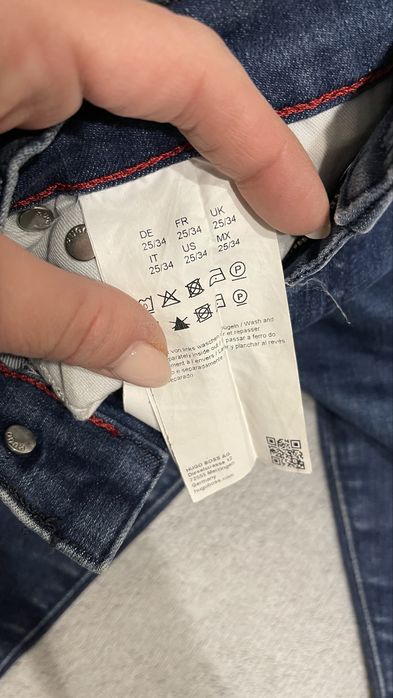 Дамски дънки  Hugo Boss