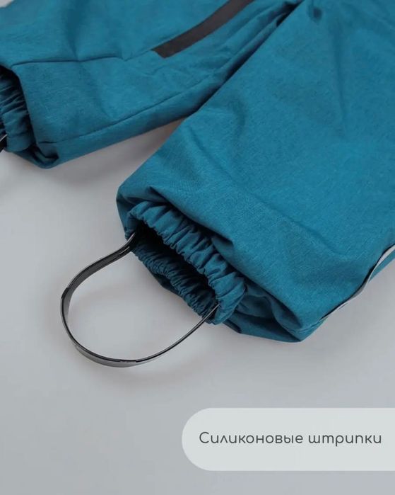 Зимний комбинезон для мальчика 92 рост 2 года