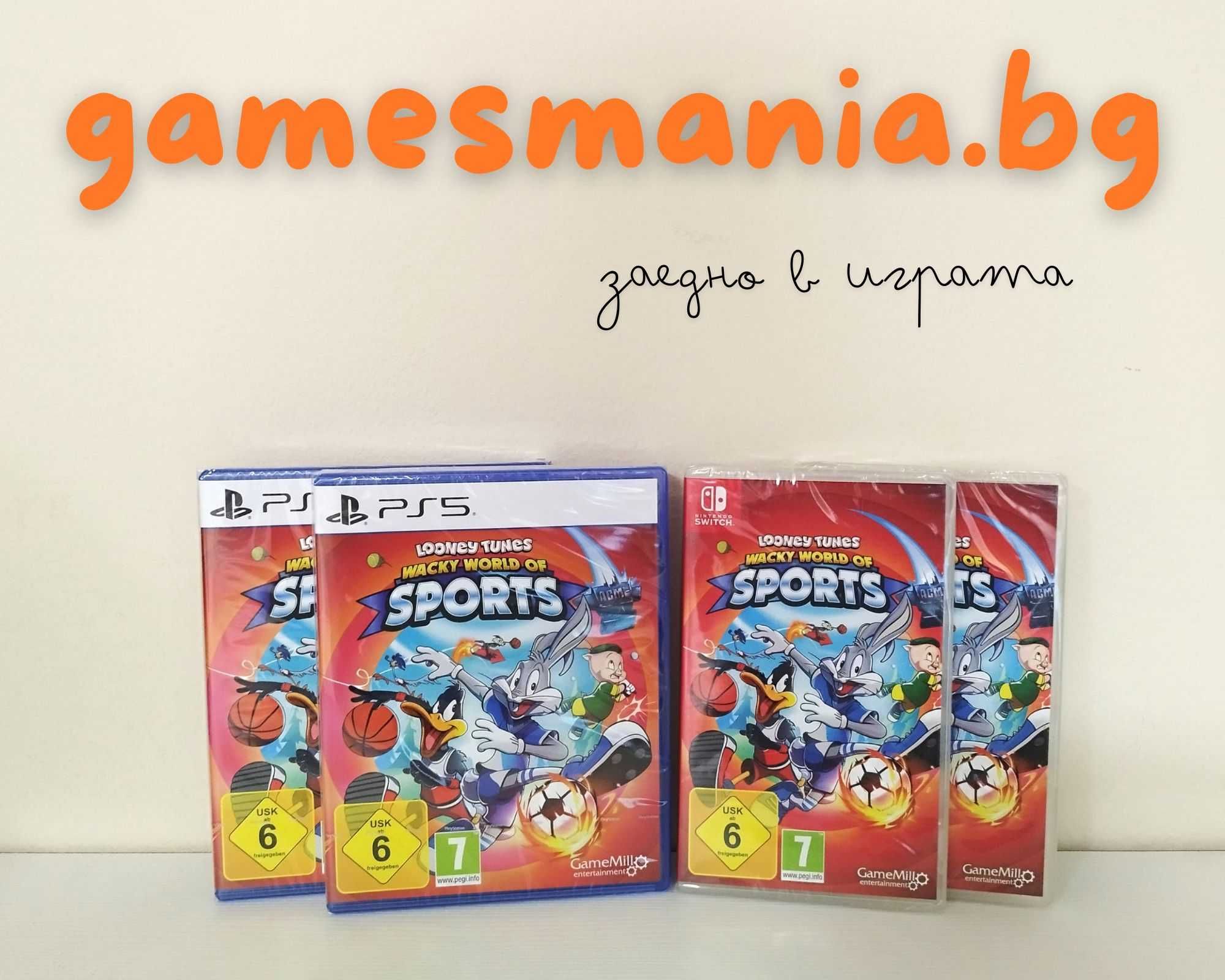 [ps5/Switch] НОВИ! Looney Tunes: Wacky World of Sports/  Детска игра
