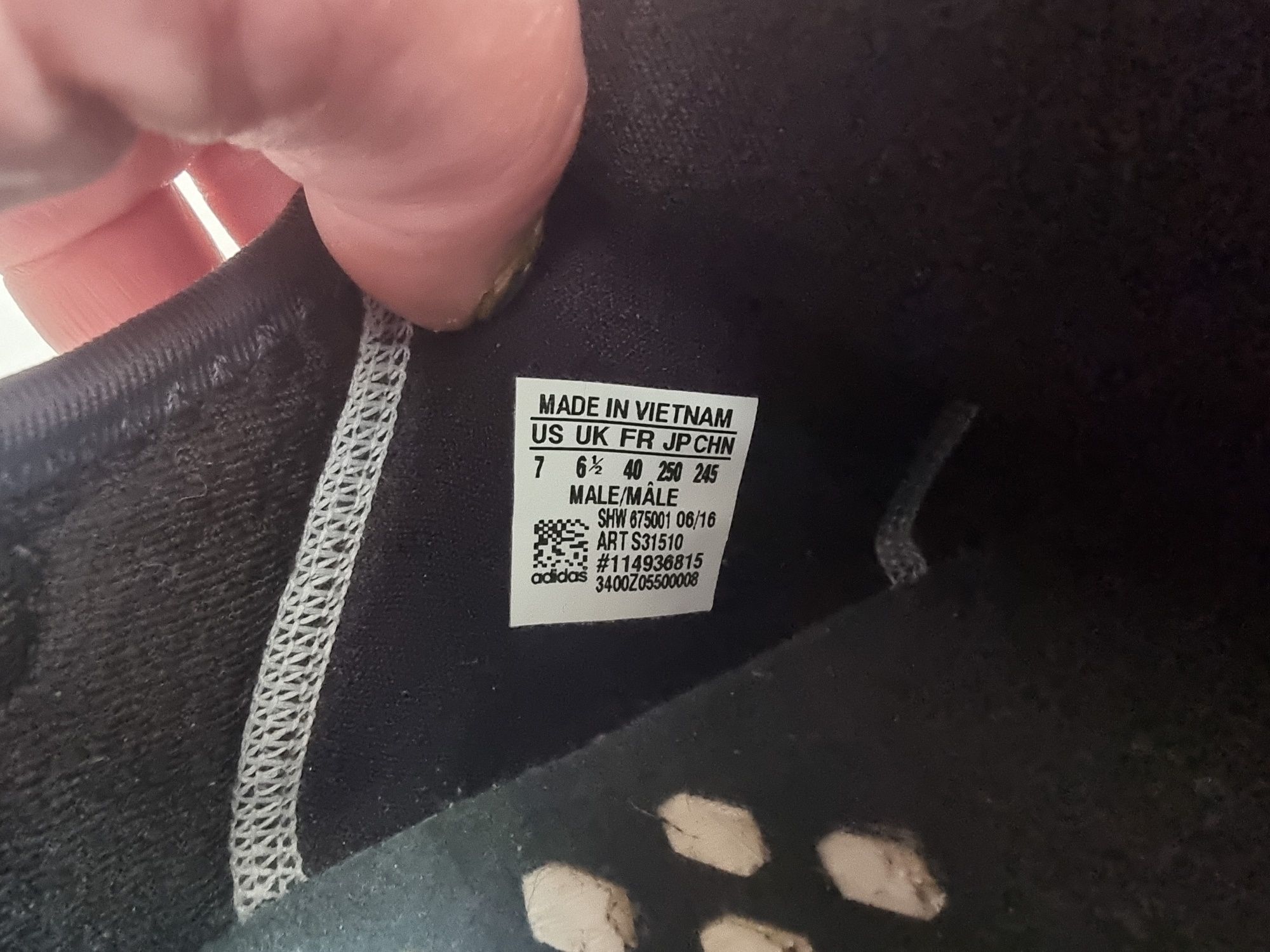 Adidas NMD R1 wol мъжки маратонки номер 40
