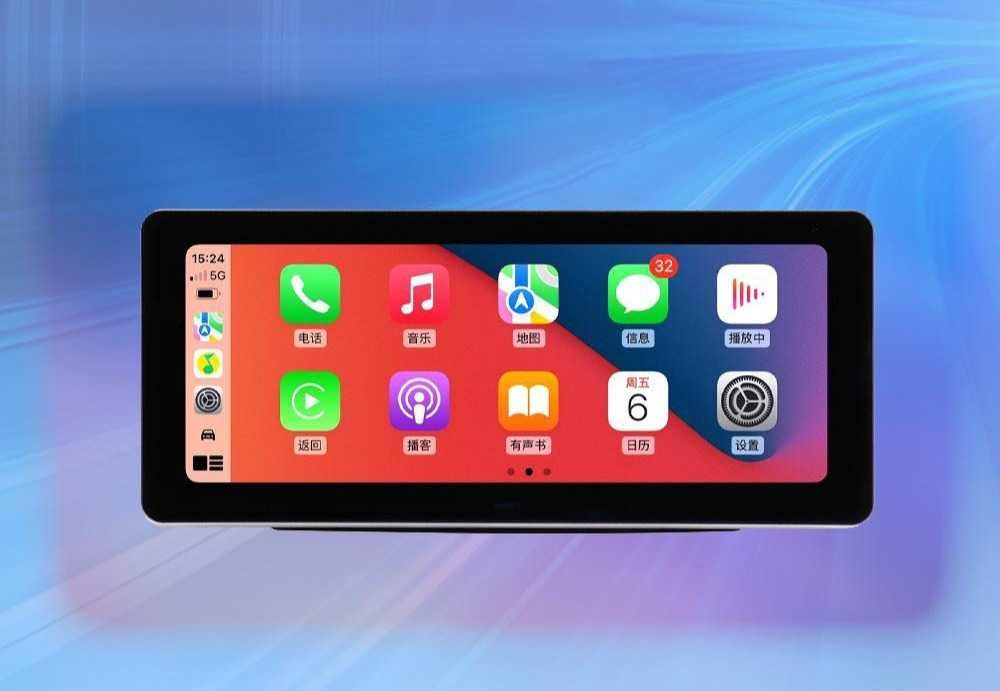 Navigație dedicată Ferrari | Android