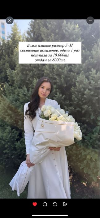 Продаю платья по очень выгодней цене