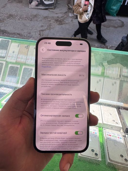 Iphone 14pro 90% 128gb