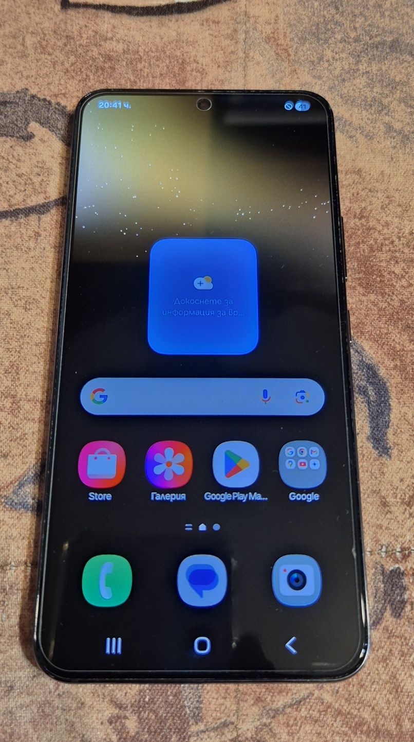Samsung S22(Перфектен)