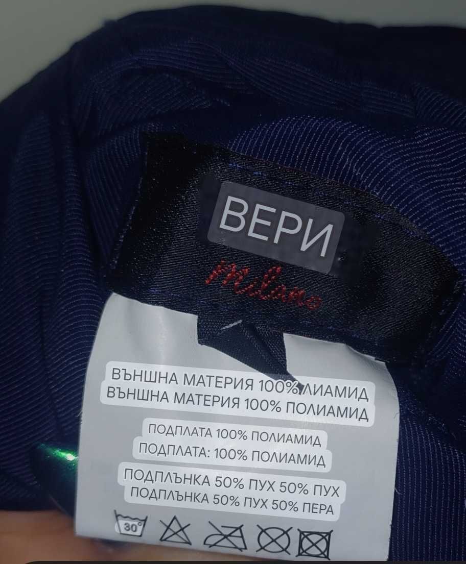 Продавам двулицево зимно яке