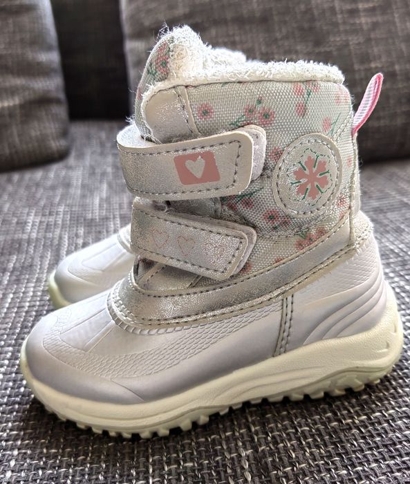 Бебешки ботушки Lupilu