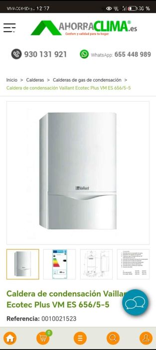 Газов котел Vaillant