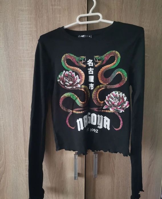 Bluza Serpi cu Nuferi New Yorker M