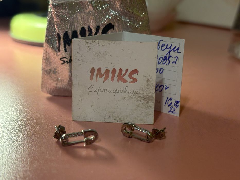 Нови сребърни обеци.