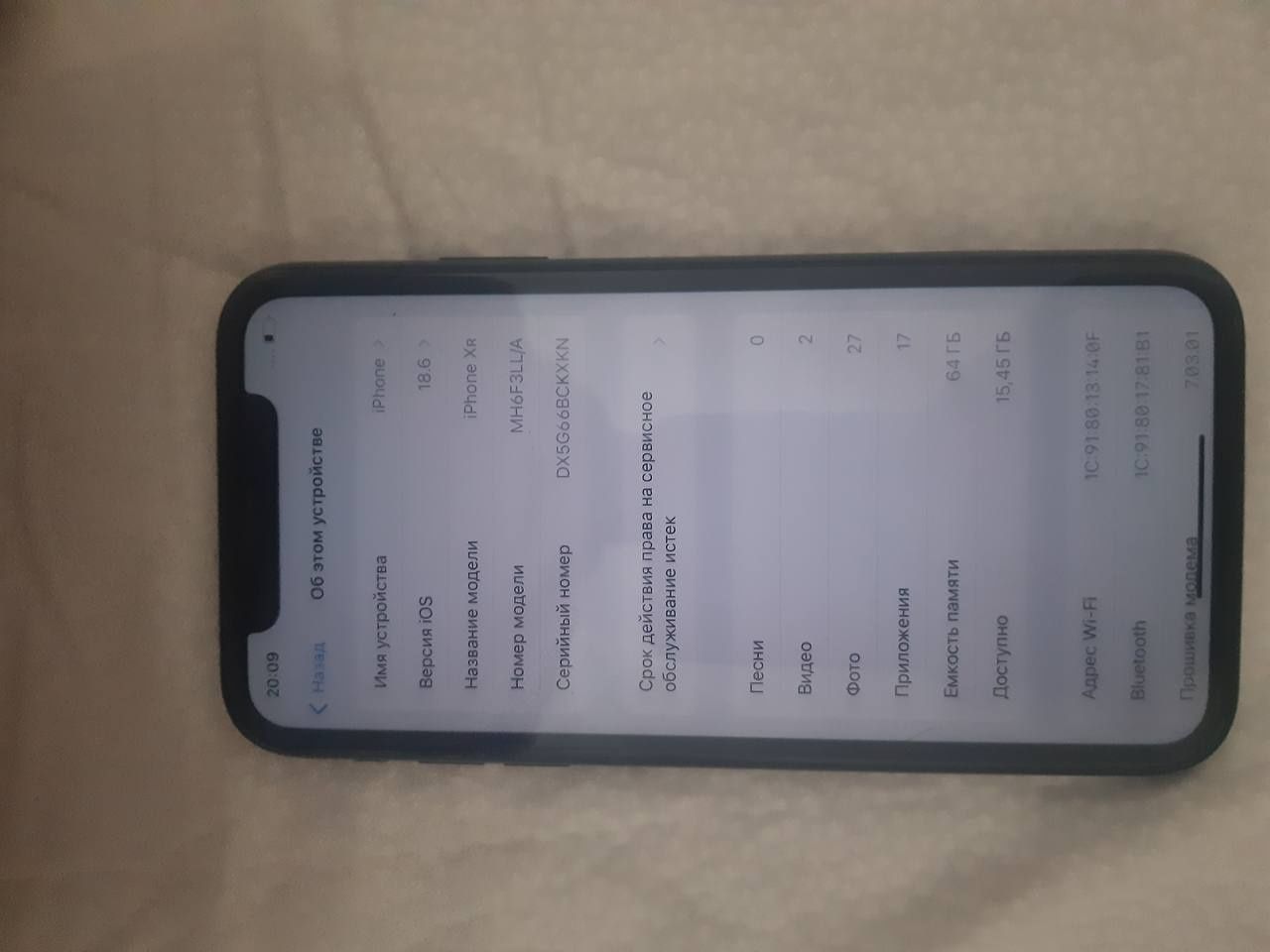 Iphone XR emkost 90 face id ishlaydi