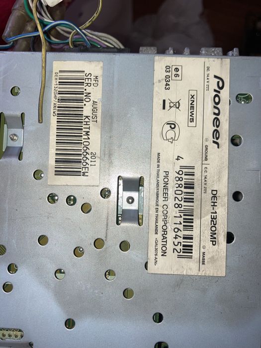 Pioneer магнитолла