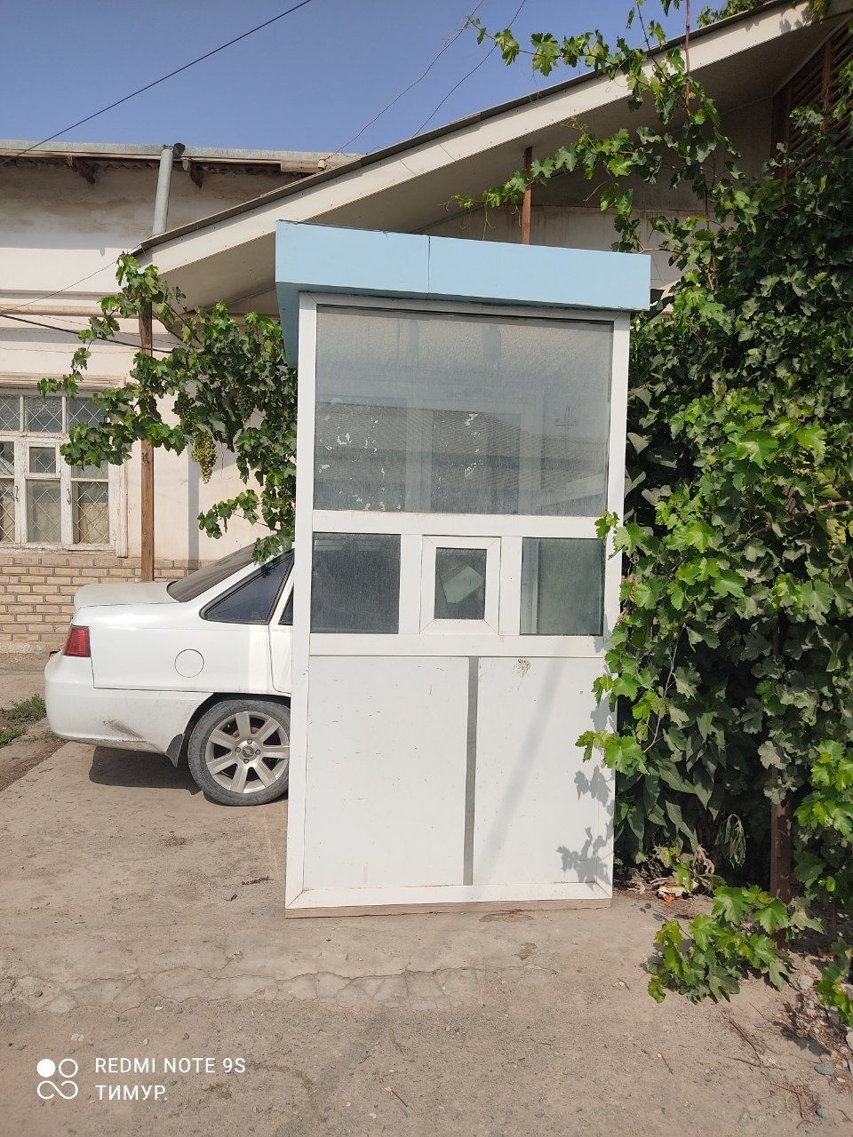 Akfa butka sotiladi