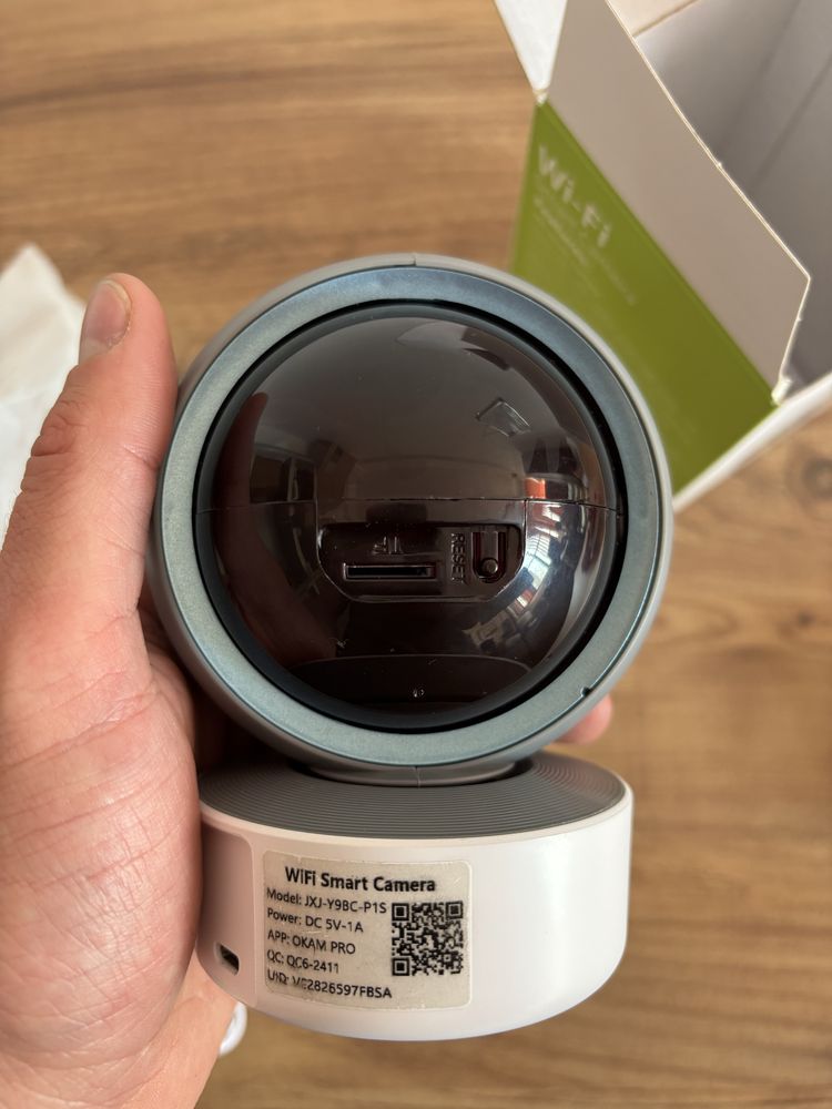 Cameră de supraveghere smart