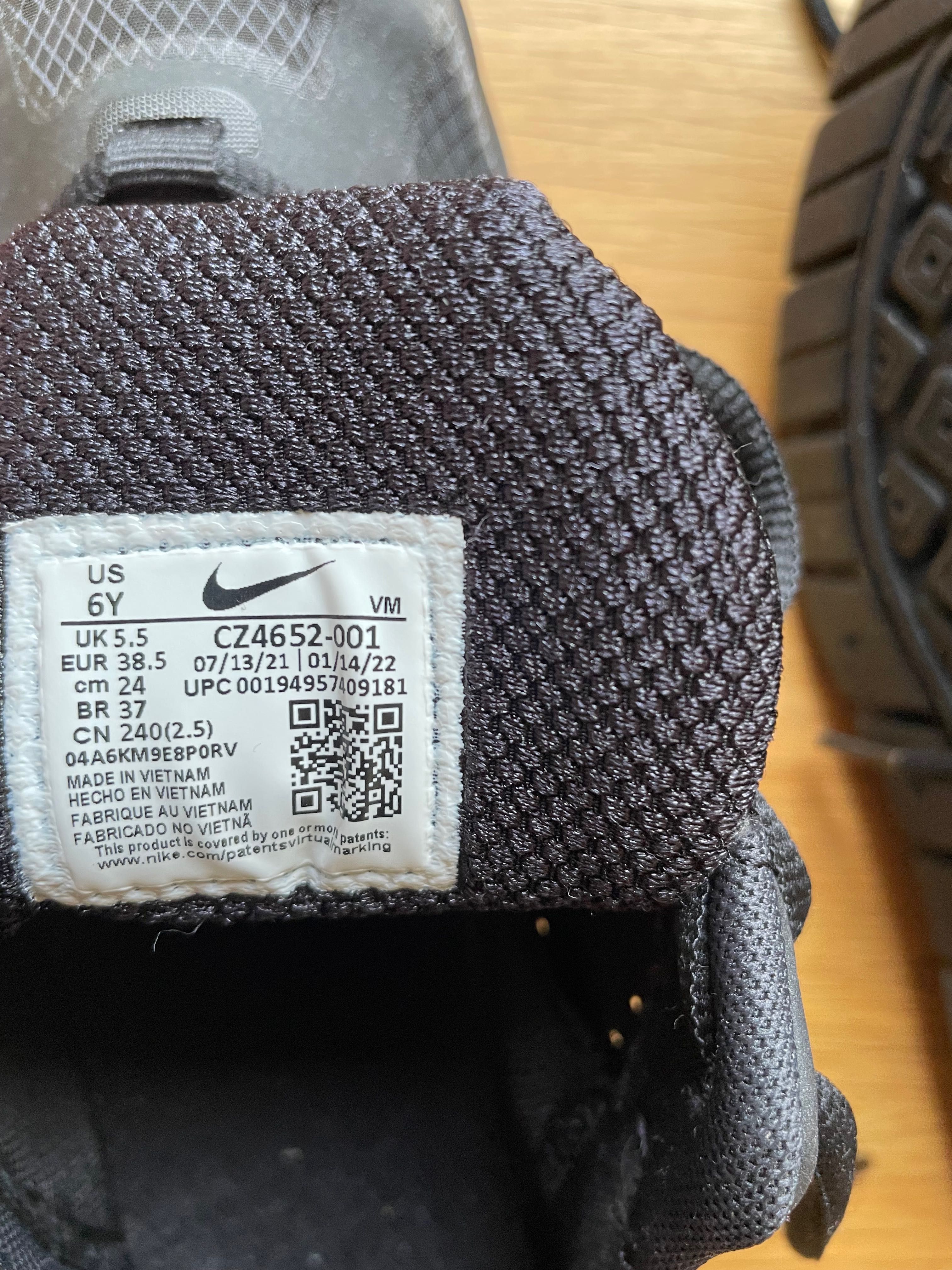 Nike дамски 
Сникърси Air Max Genome