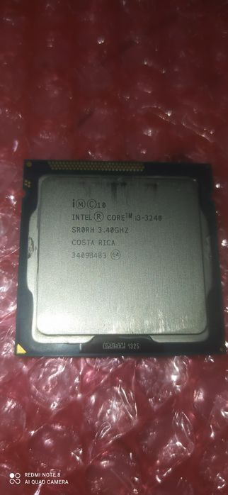 Комплектующие для пк