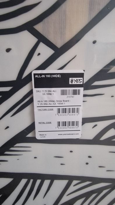Snowboard Yes All-in 160W (wide) nouă + legături bonus
