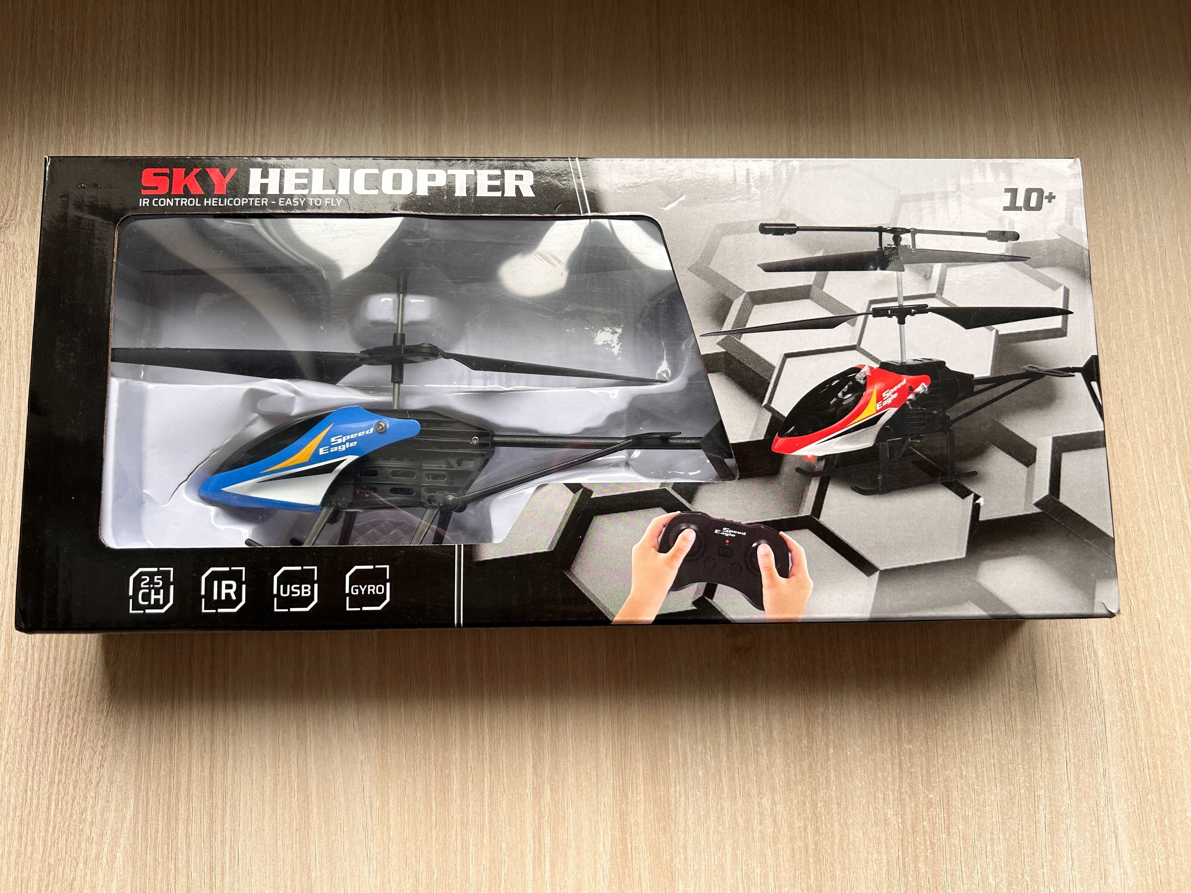 Продавам нова детска играчка хеликоптер Sky Helicopter