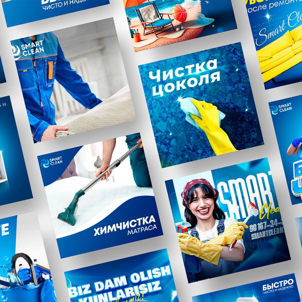 Professional SMM, video foto xizmati