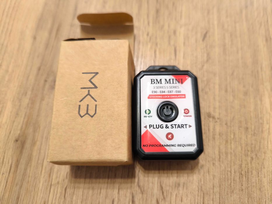Емулатор BMW, без програмиране, Пловдив