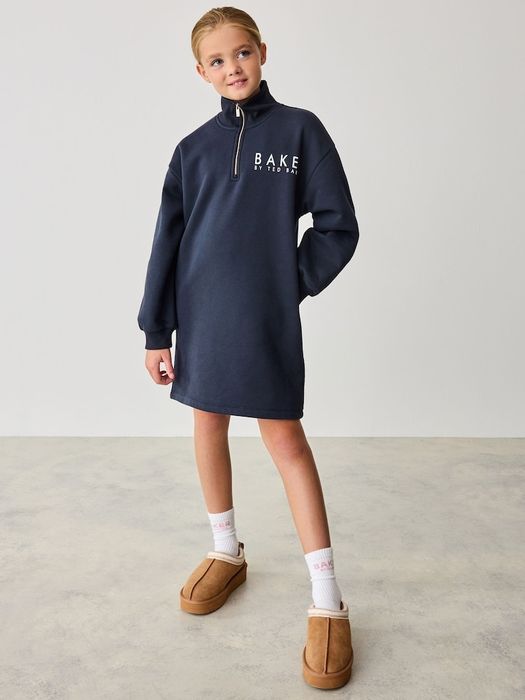 Ново дълго  палто NEXT