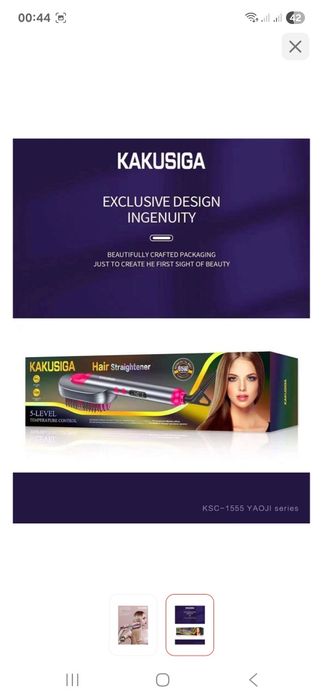 расческа-выпрямитель