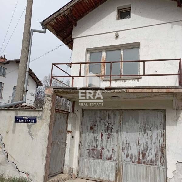 Селски имот с две къщи в един двор - с. Цръклевци, община Драгоман