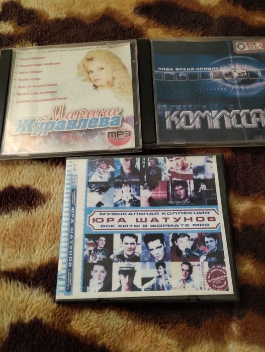 Кассеты советские